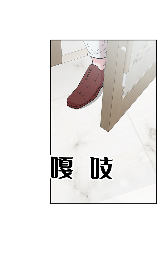 第7话3