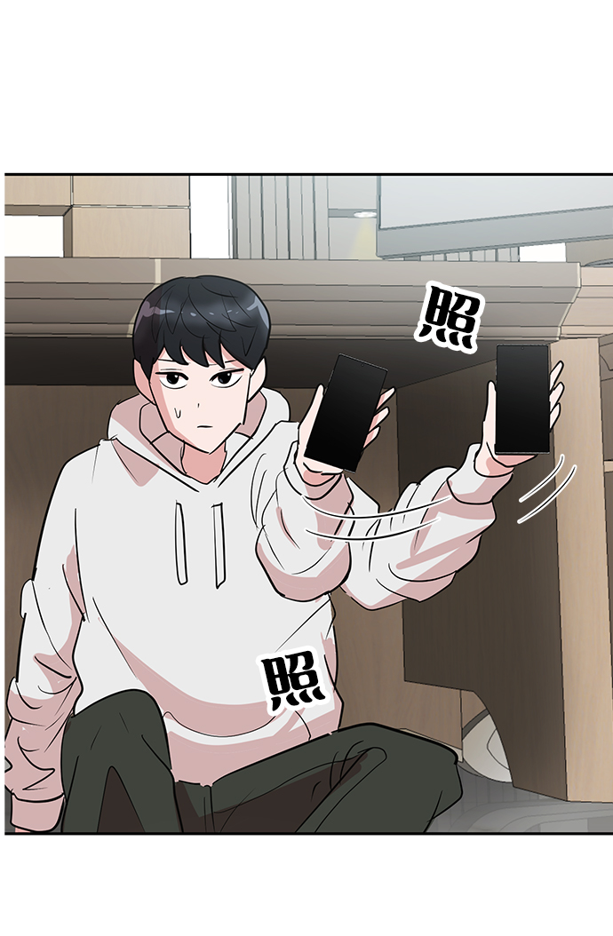 第7话43