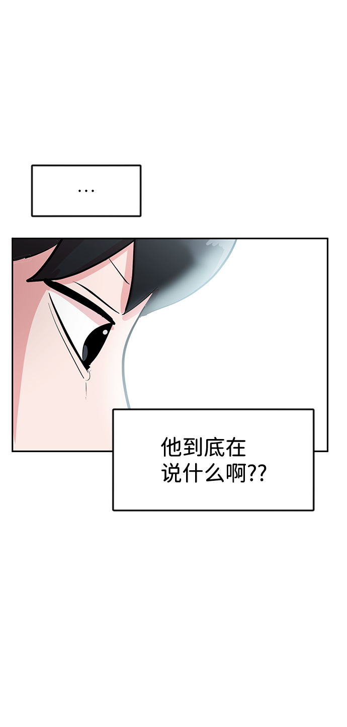 第7话72