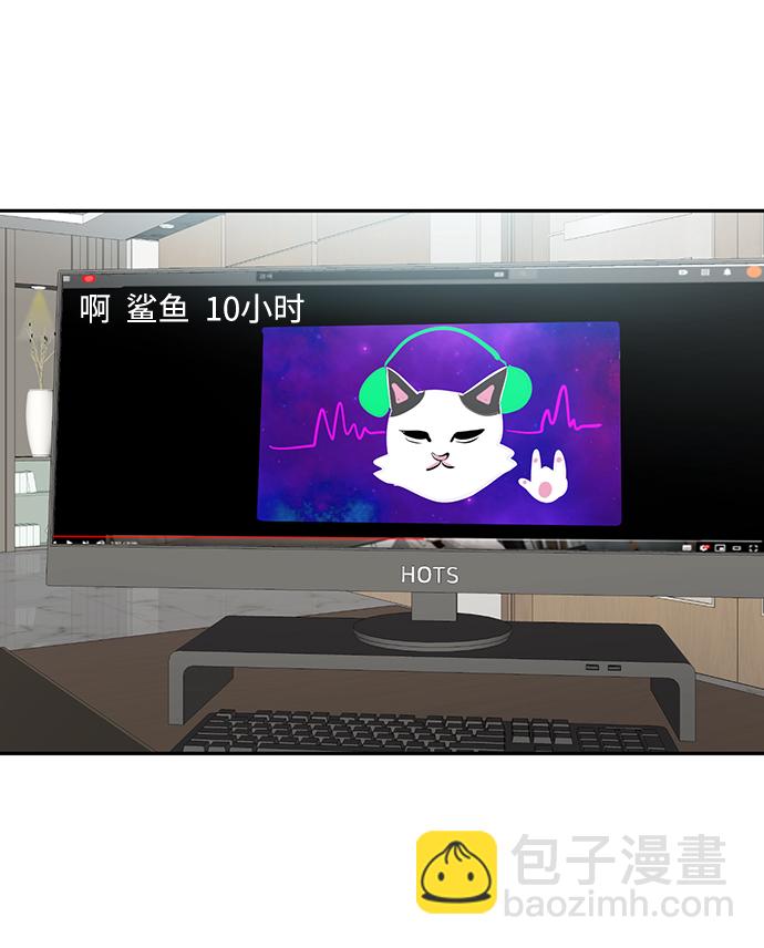 第7话73
