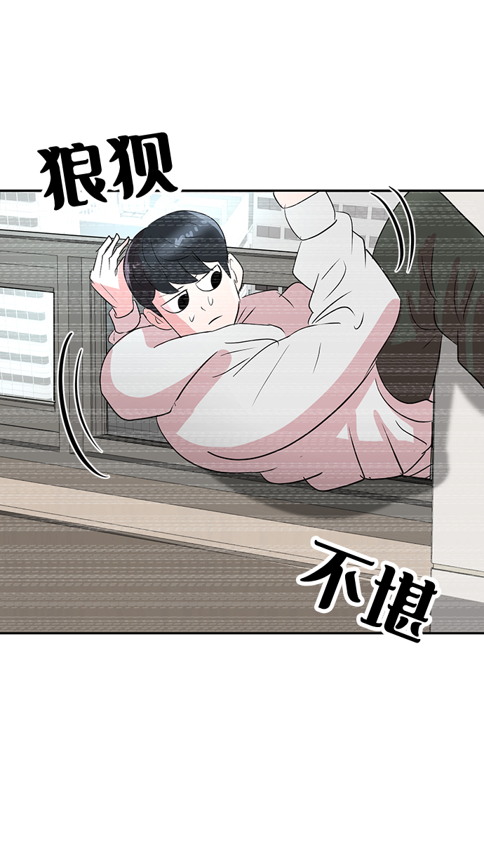 第8话13
