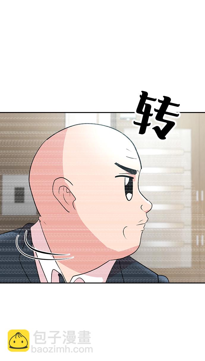 第8话14