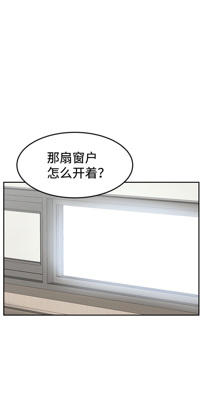 第8话19