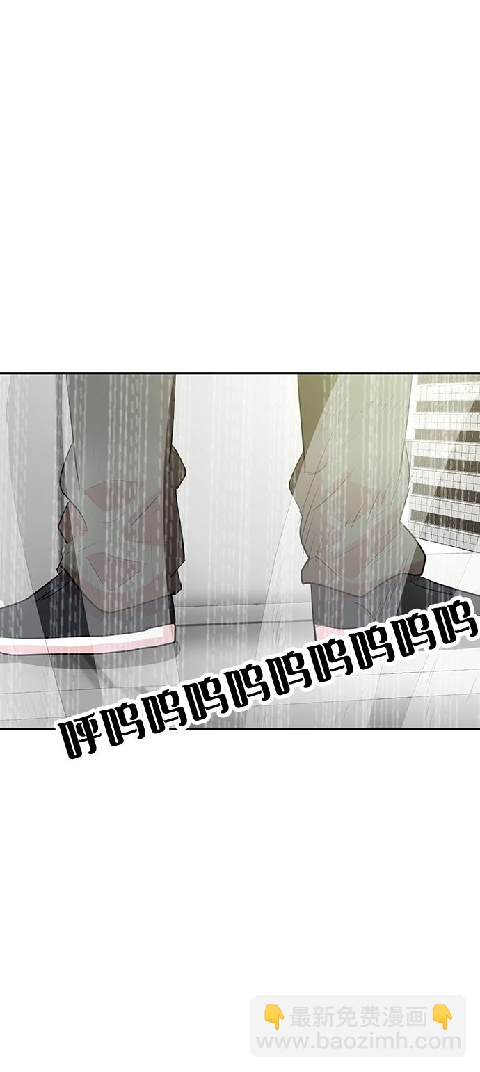 第8话31