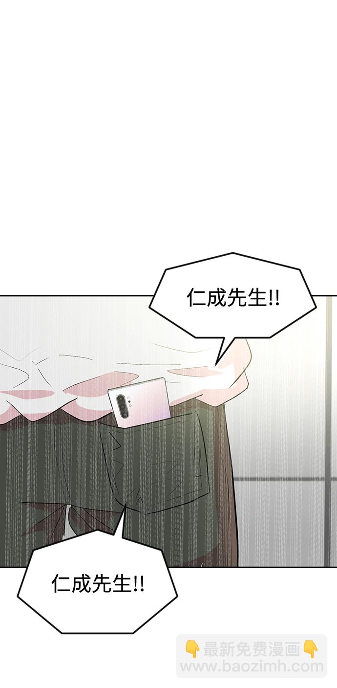 第8话36