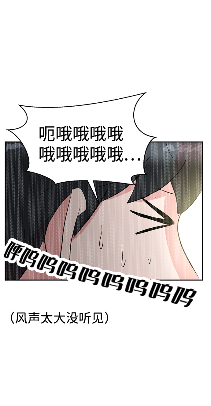 第8话37