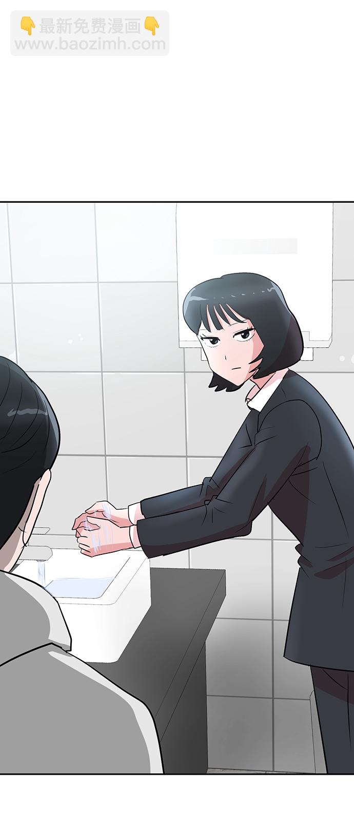 第8话45