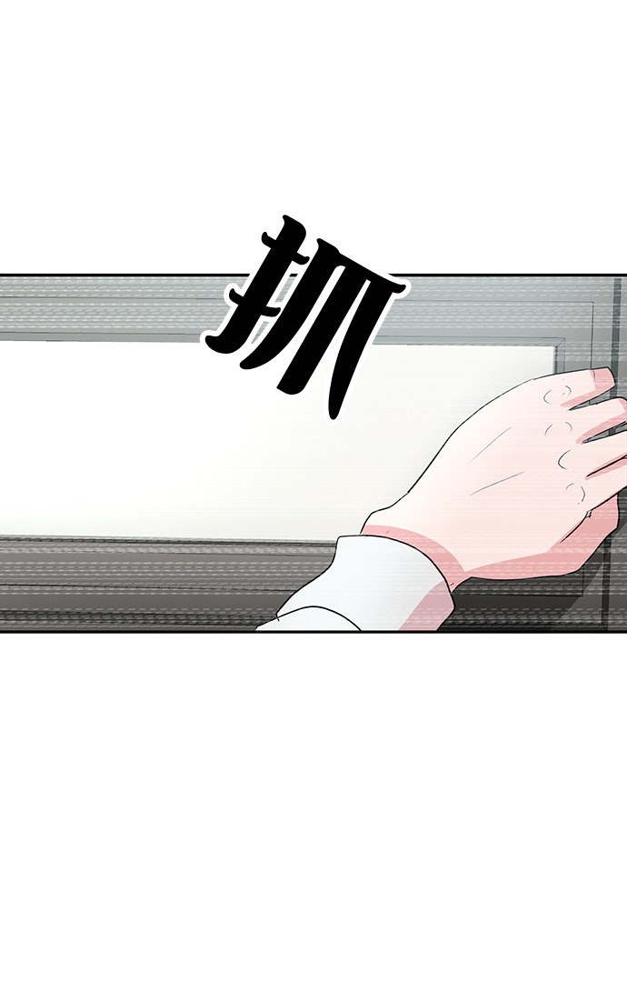 第8话5