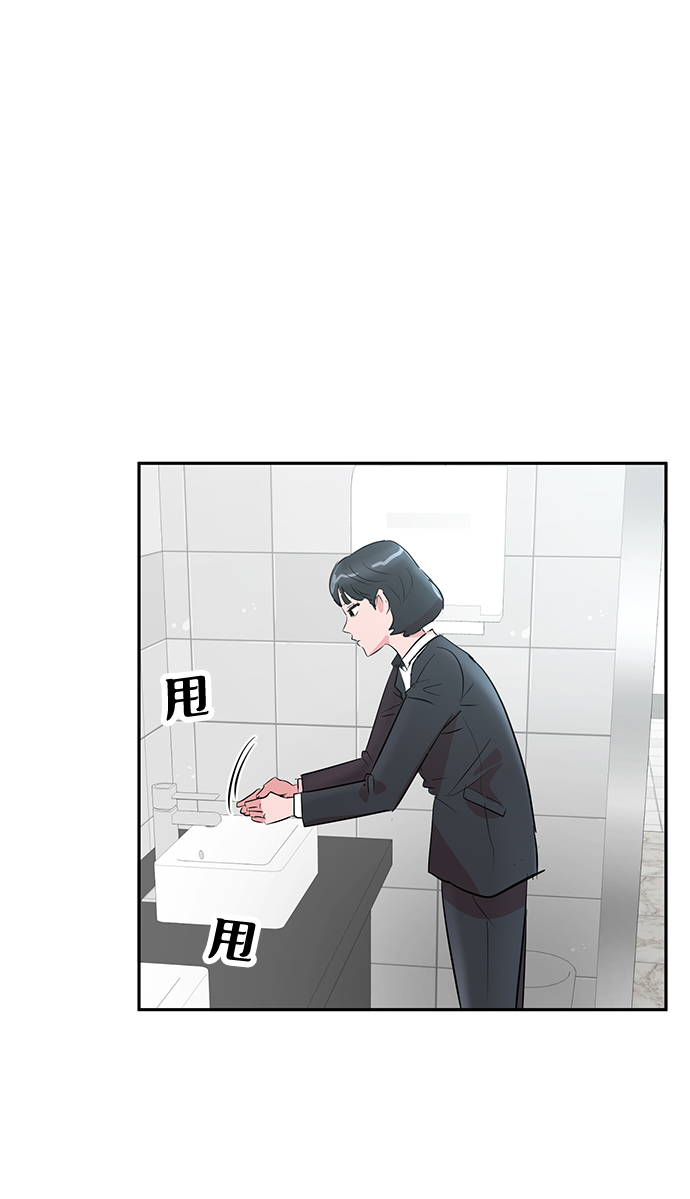 第8话53