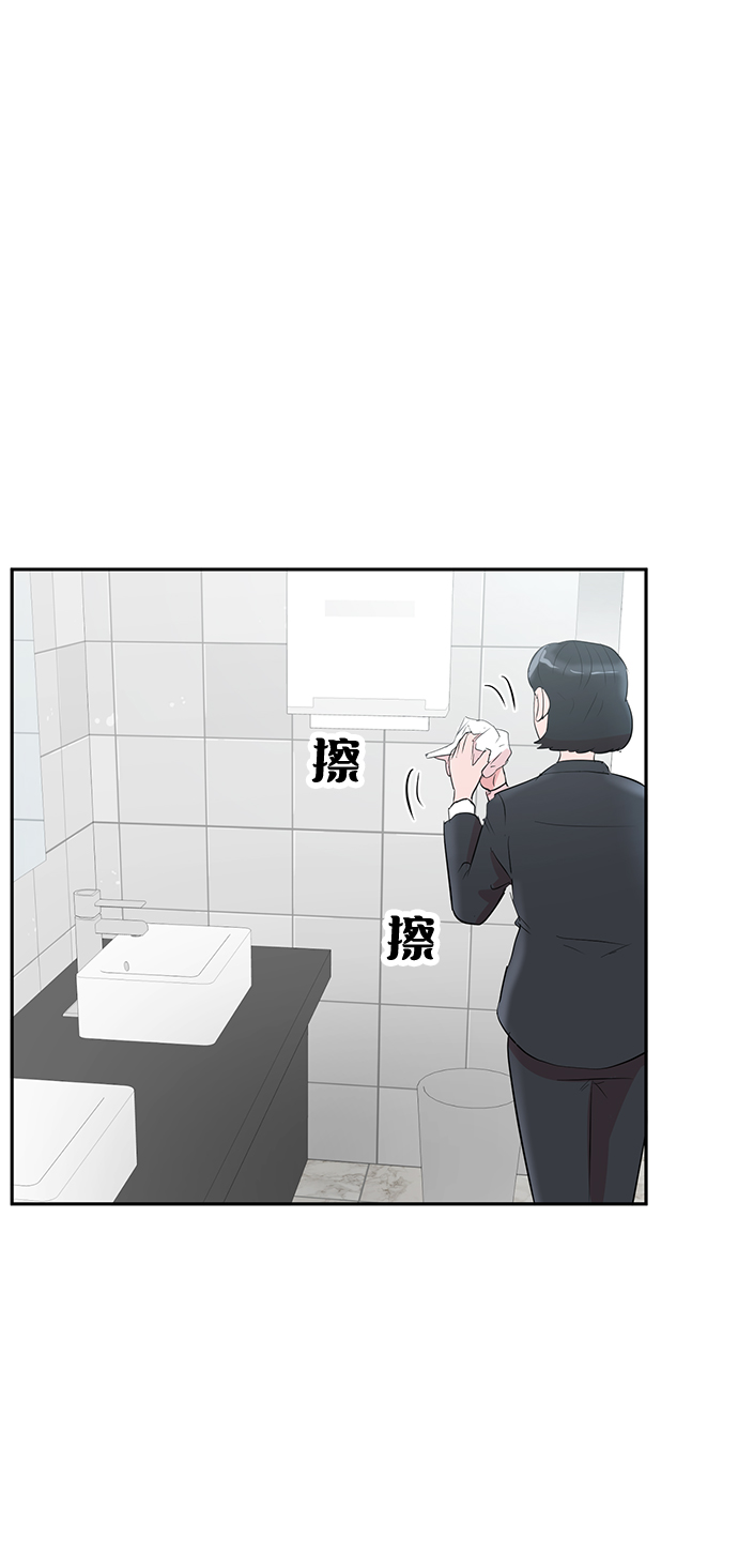第8话54