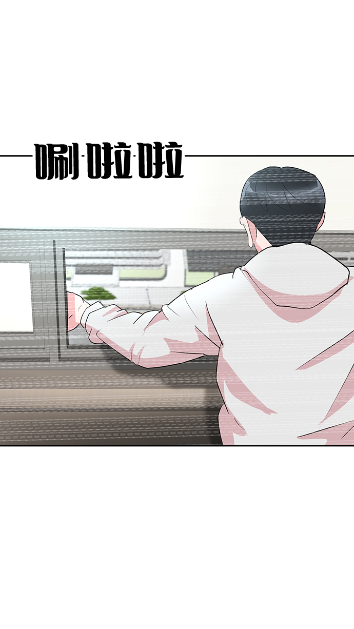 第8话6