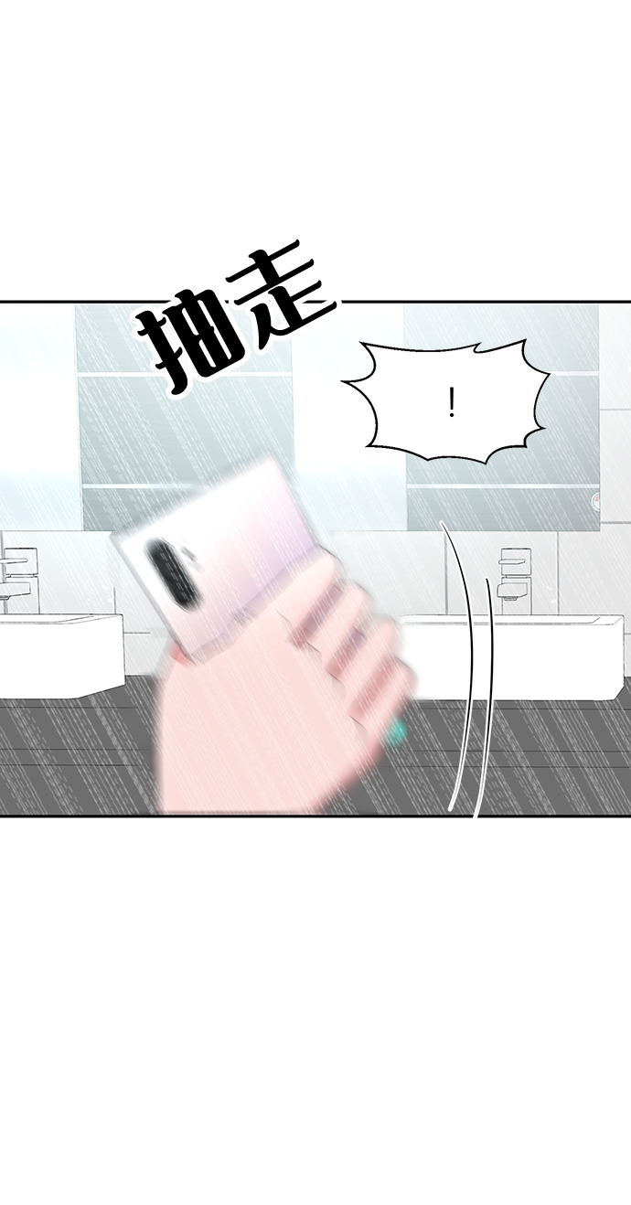 第8话63