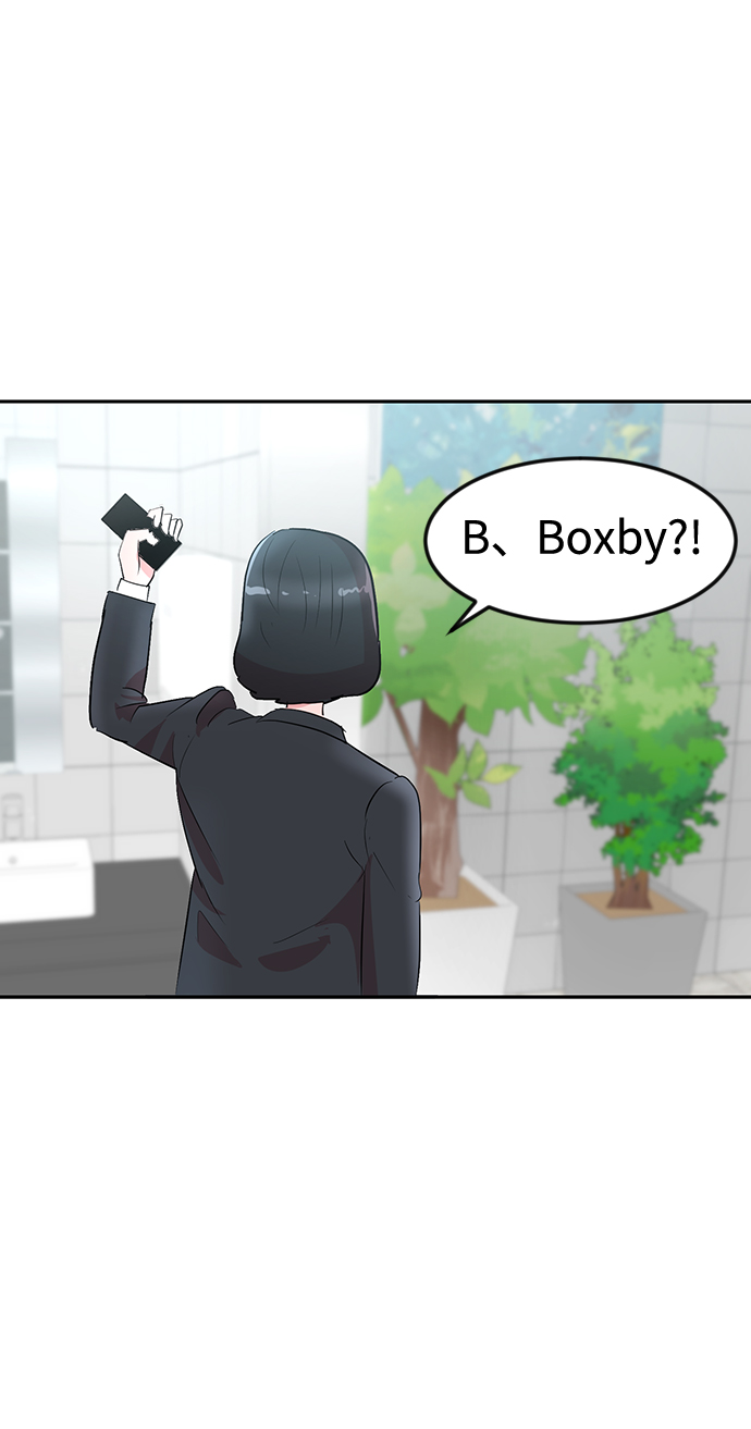 第8话67