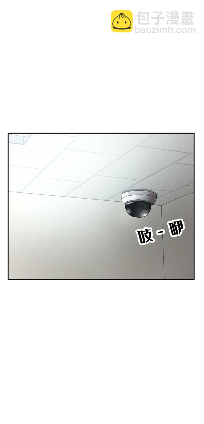 第8话70
