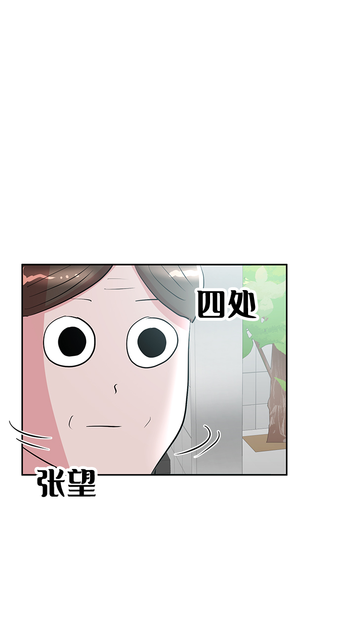 第8话80