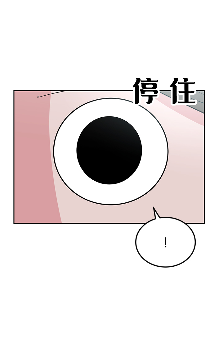 第8话81