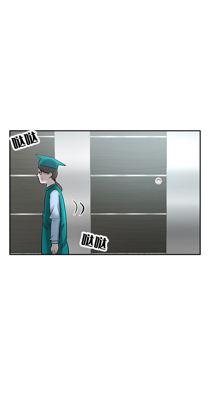第8话89
