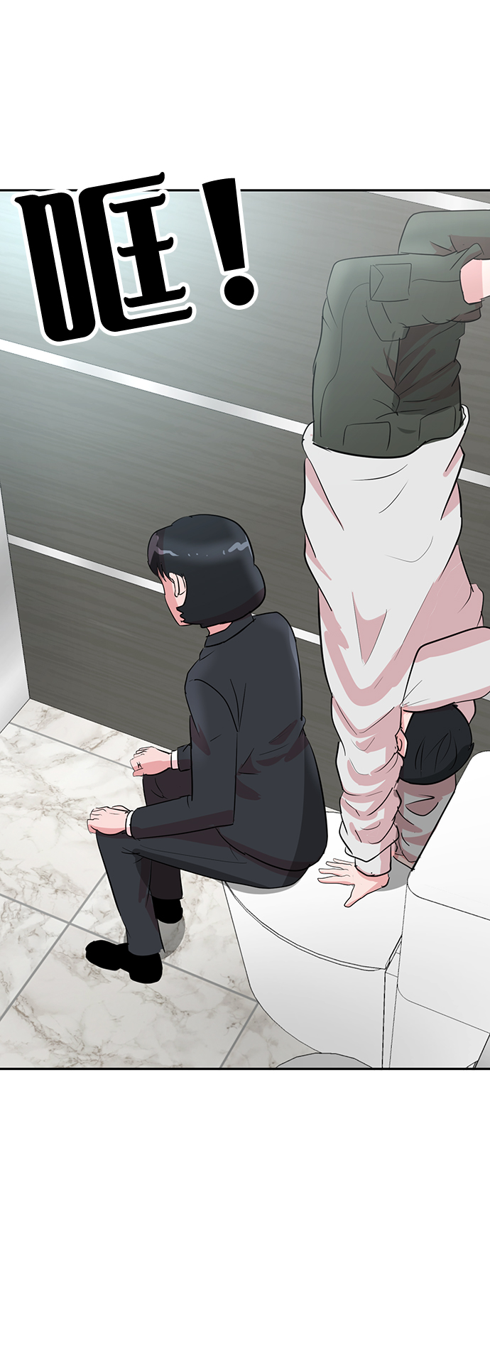 第8话90