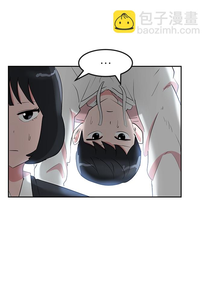 第8话91