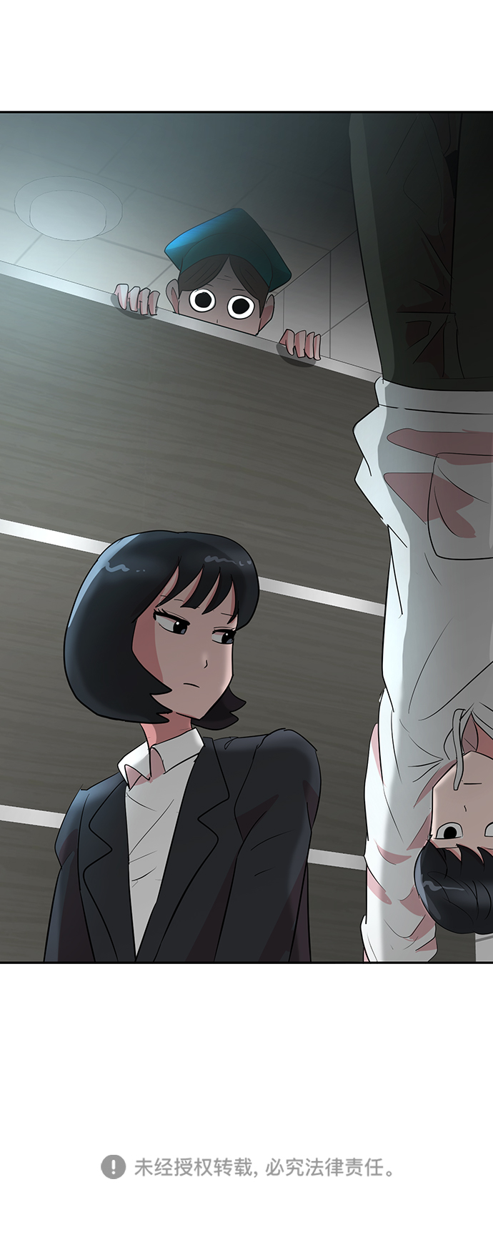 第8话93