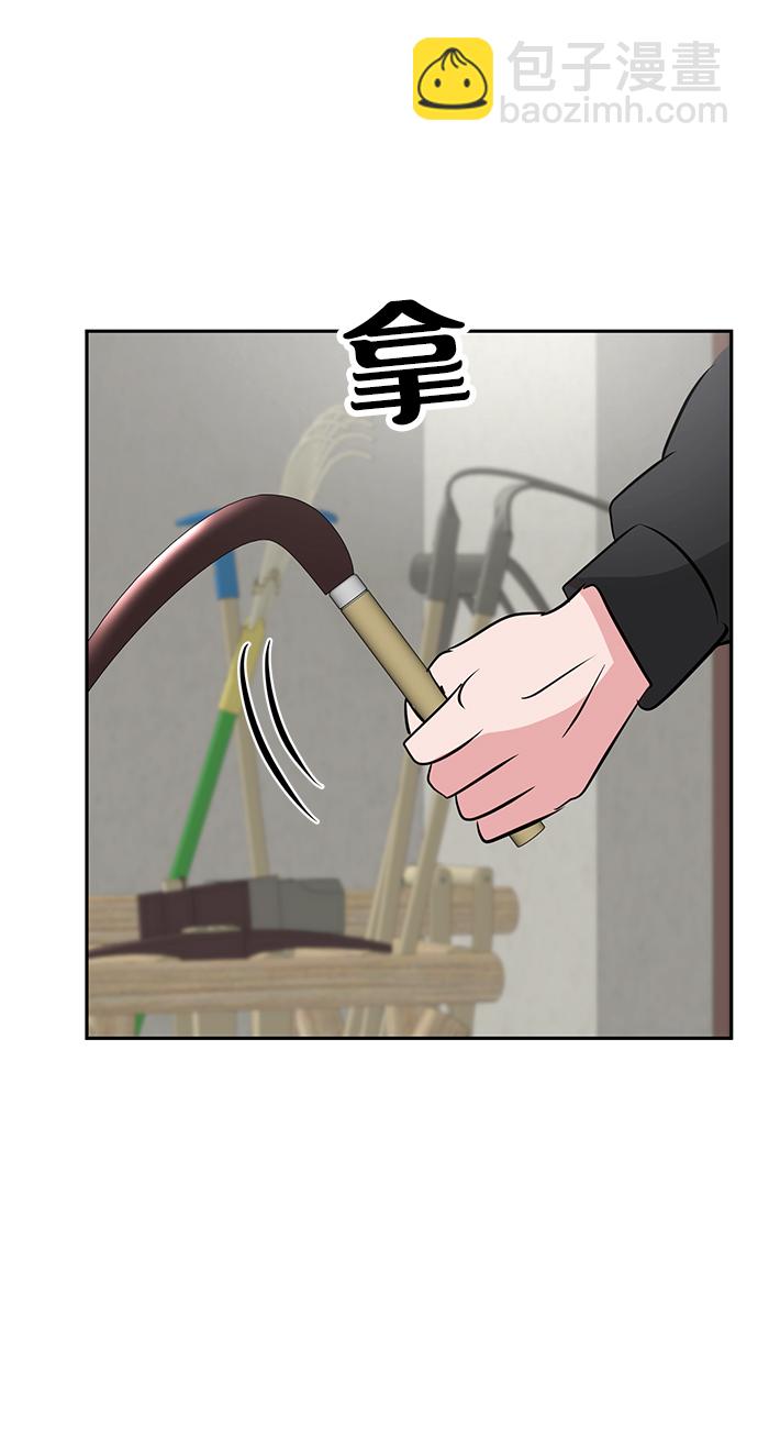 第14话110