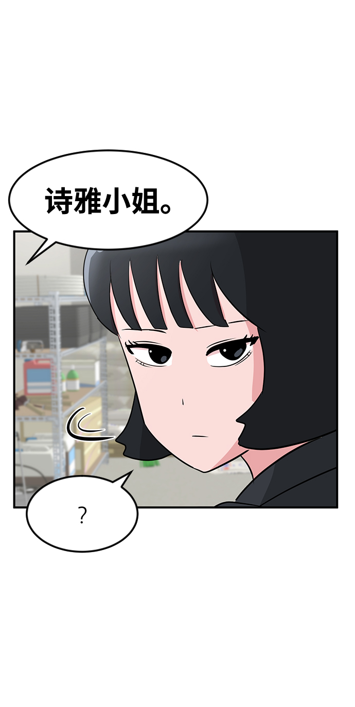 第14话114