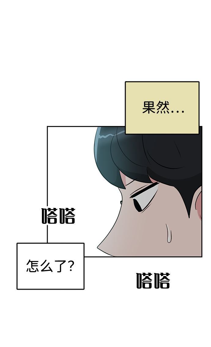 第14话15