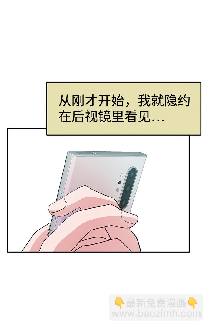 第14话16