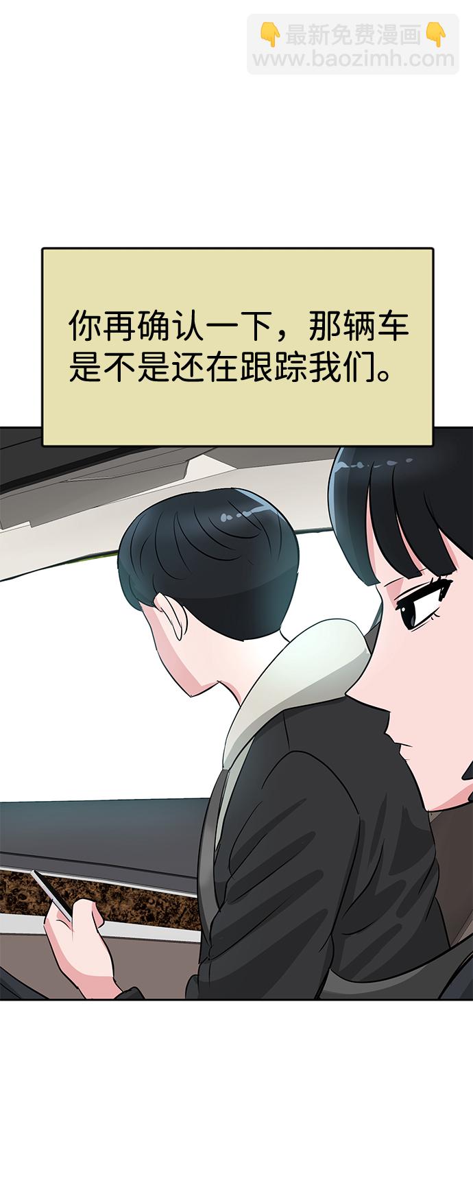第14话23