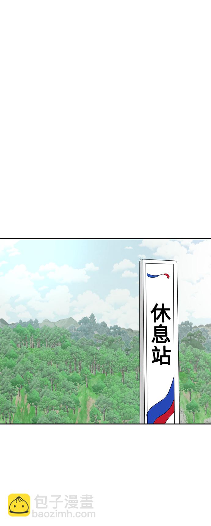 第14话25