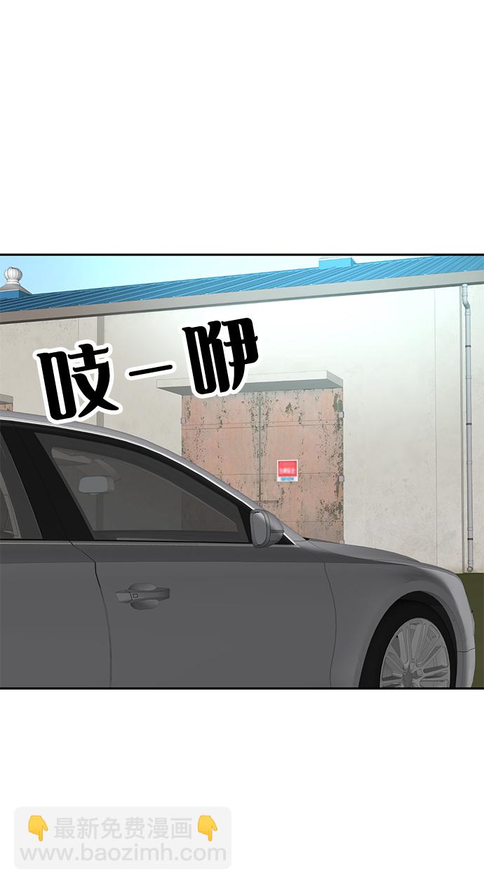 第14话35
