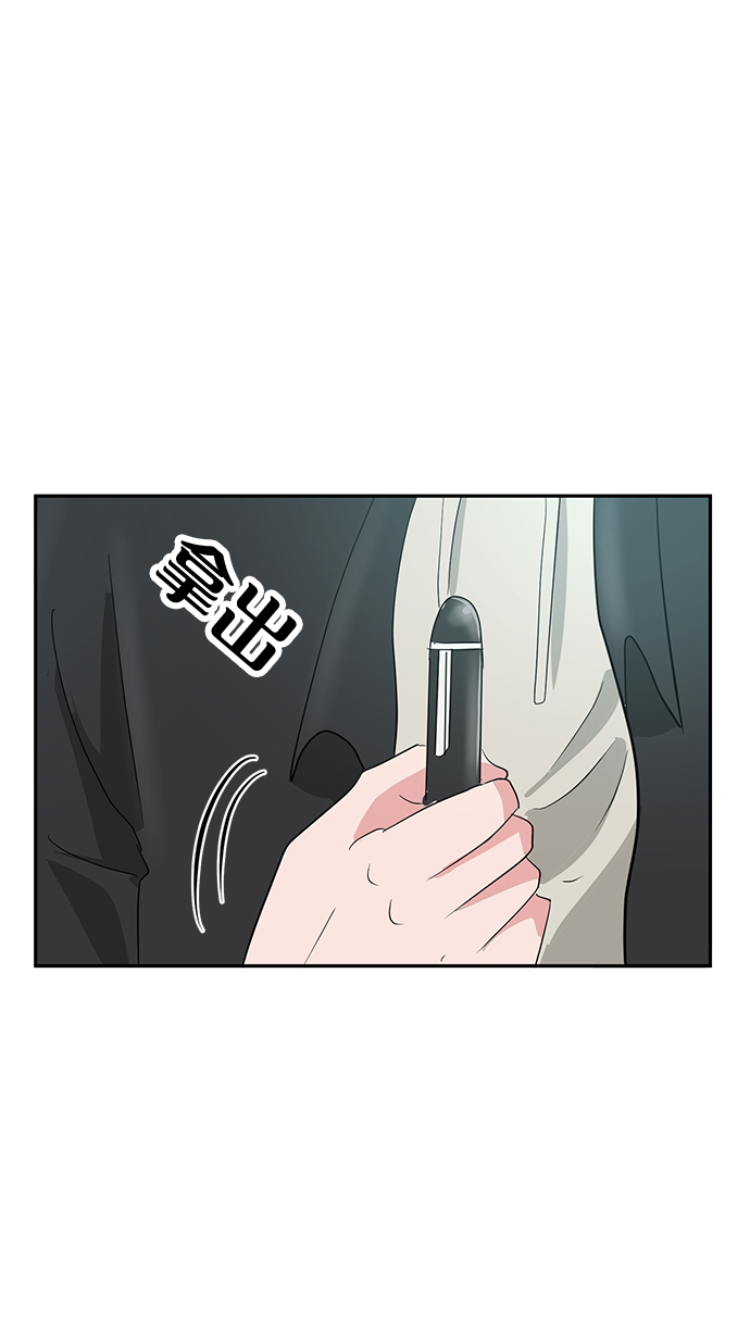 第14话42