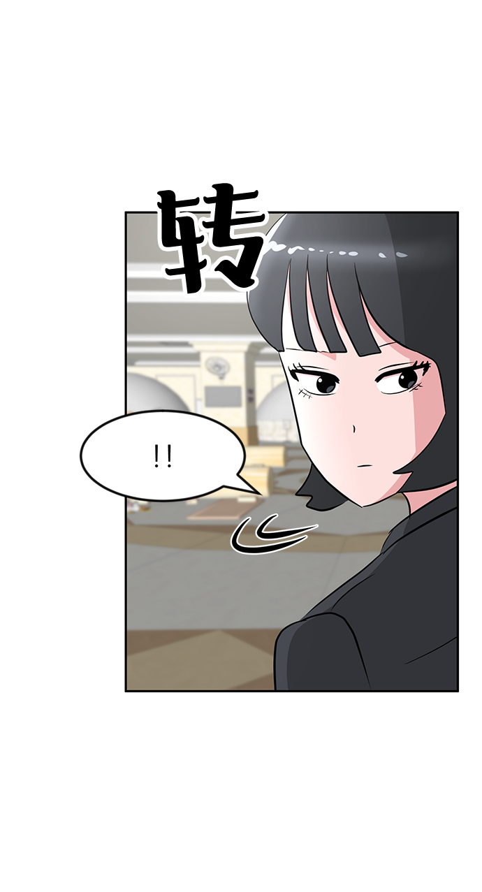 第17话107