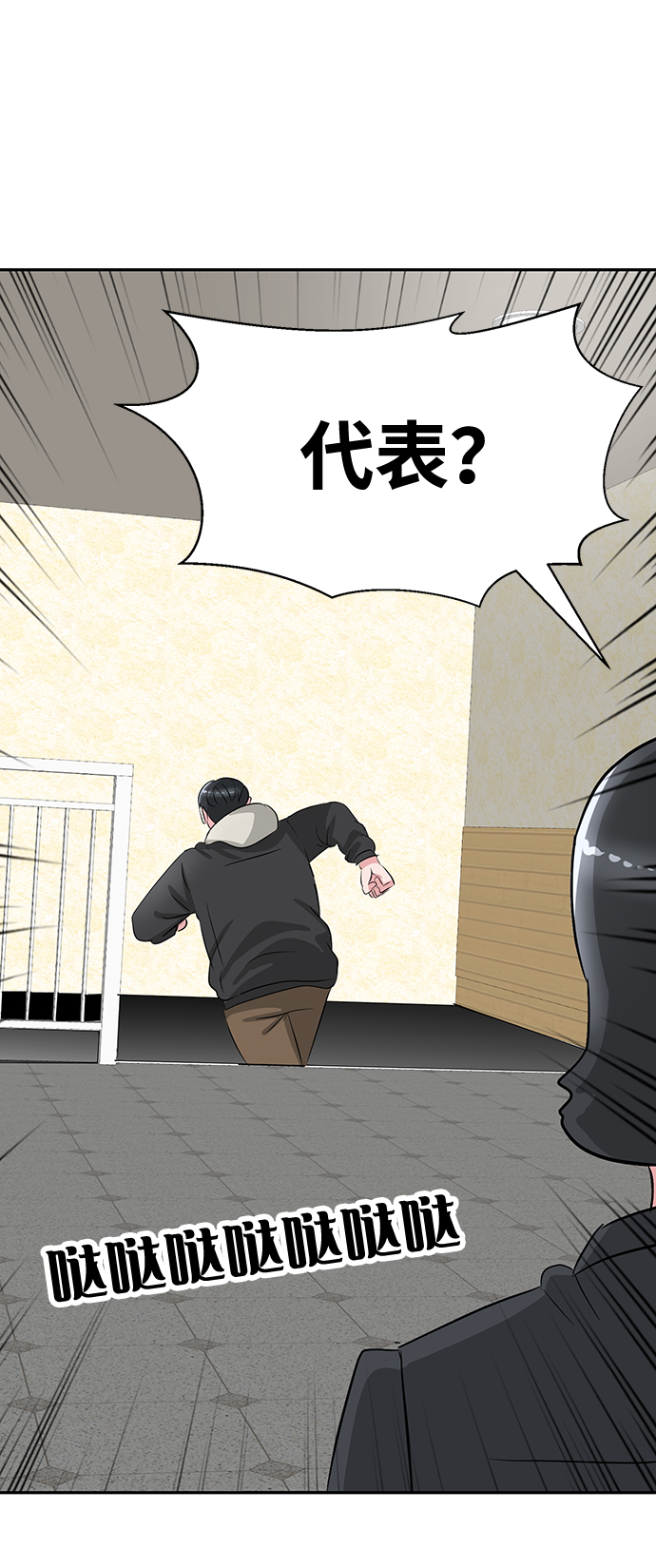 第17话108