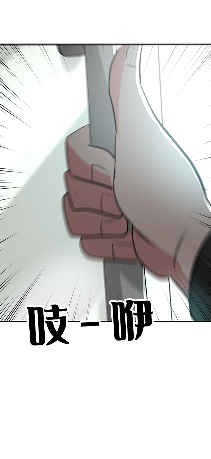 第17话113