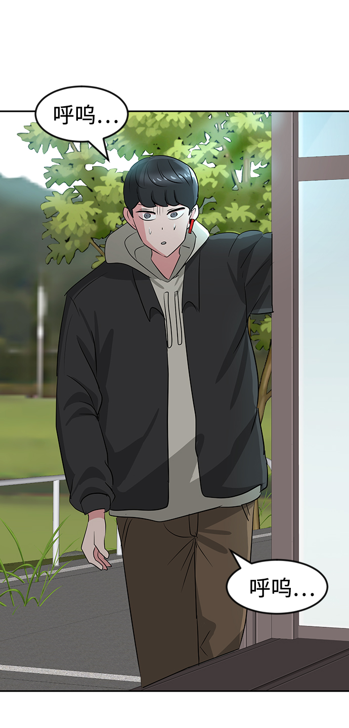 第17话115