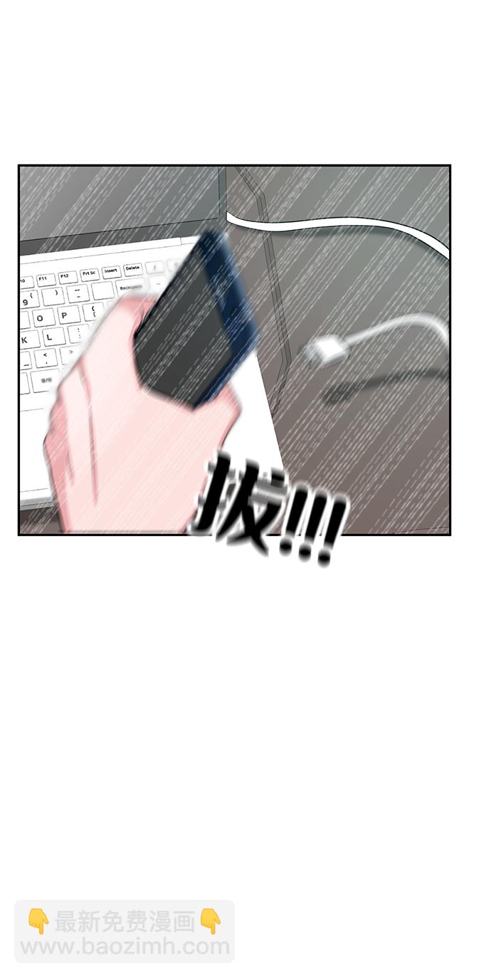 第17话18
