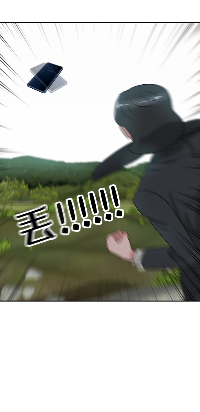 第17话19
