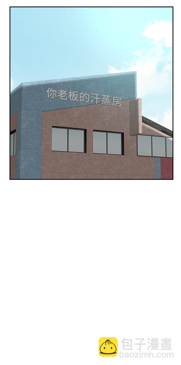 第17话37