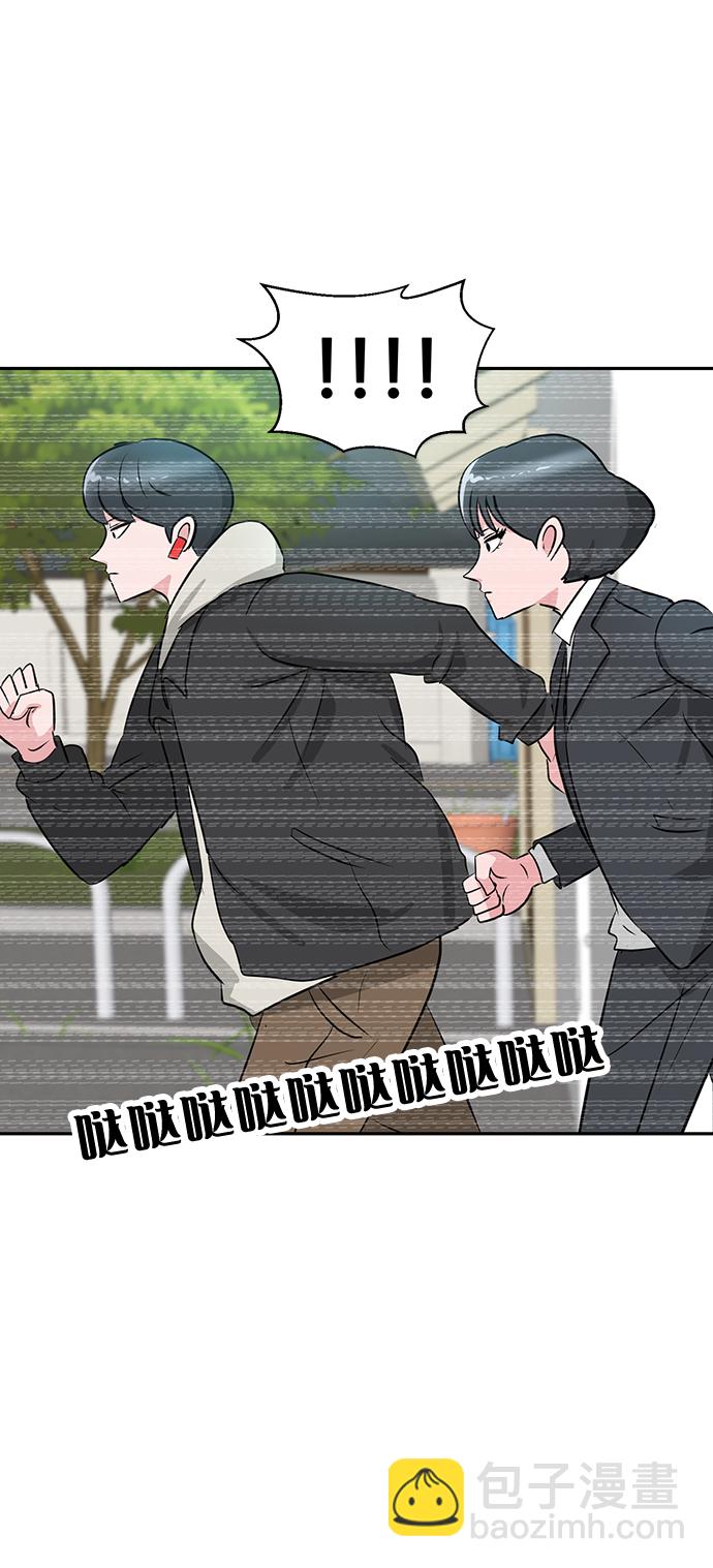 第17话82