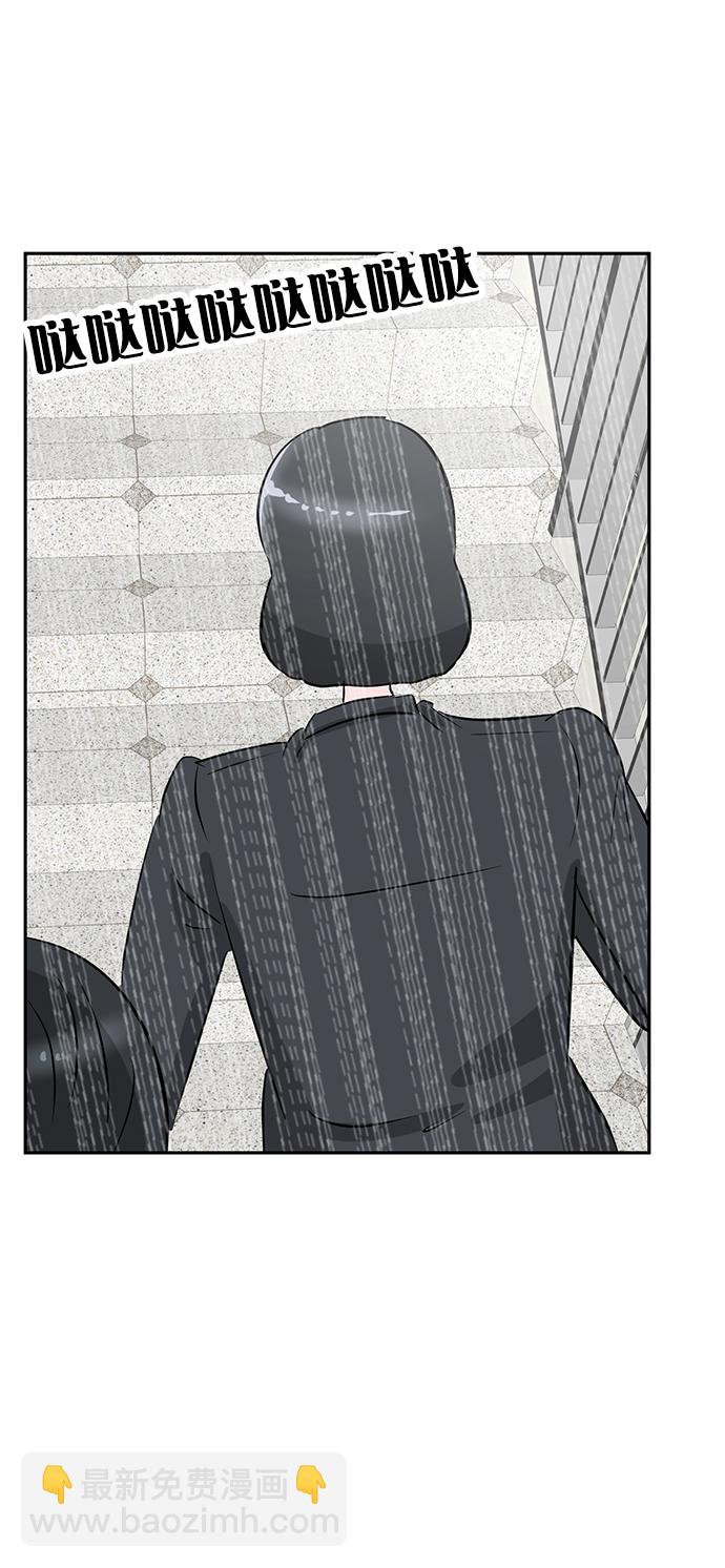 第17话93