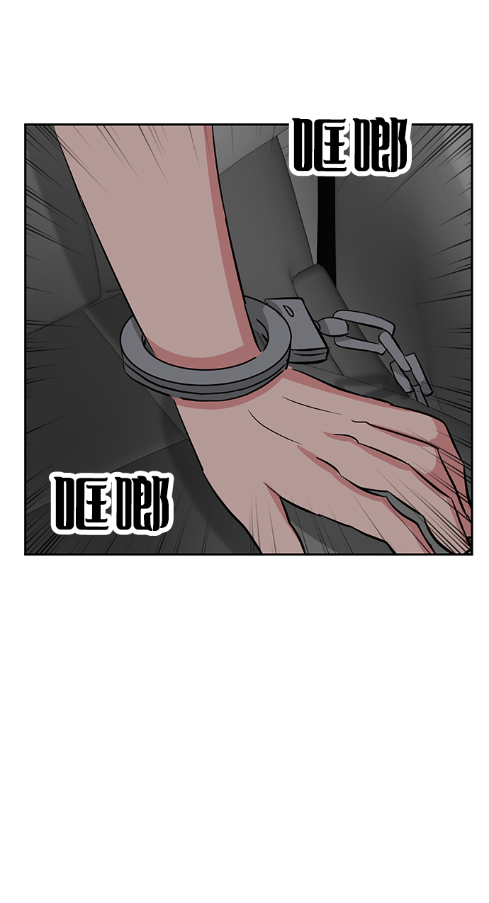 第19话113