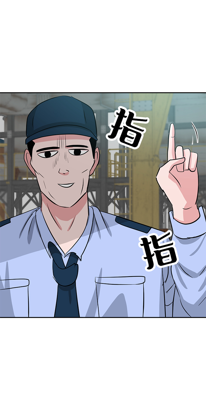 第19话117