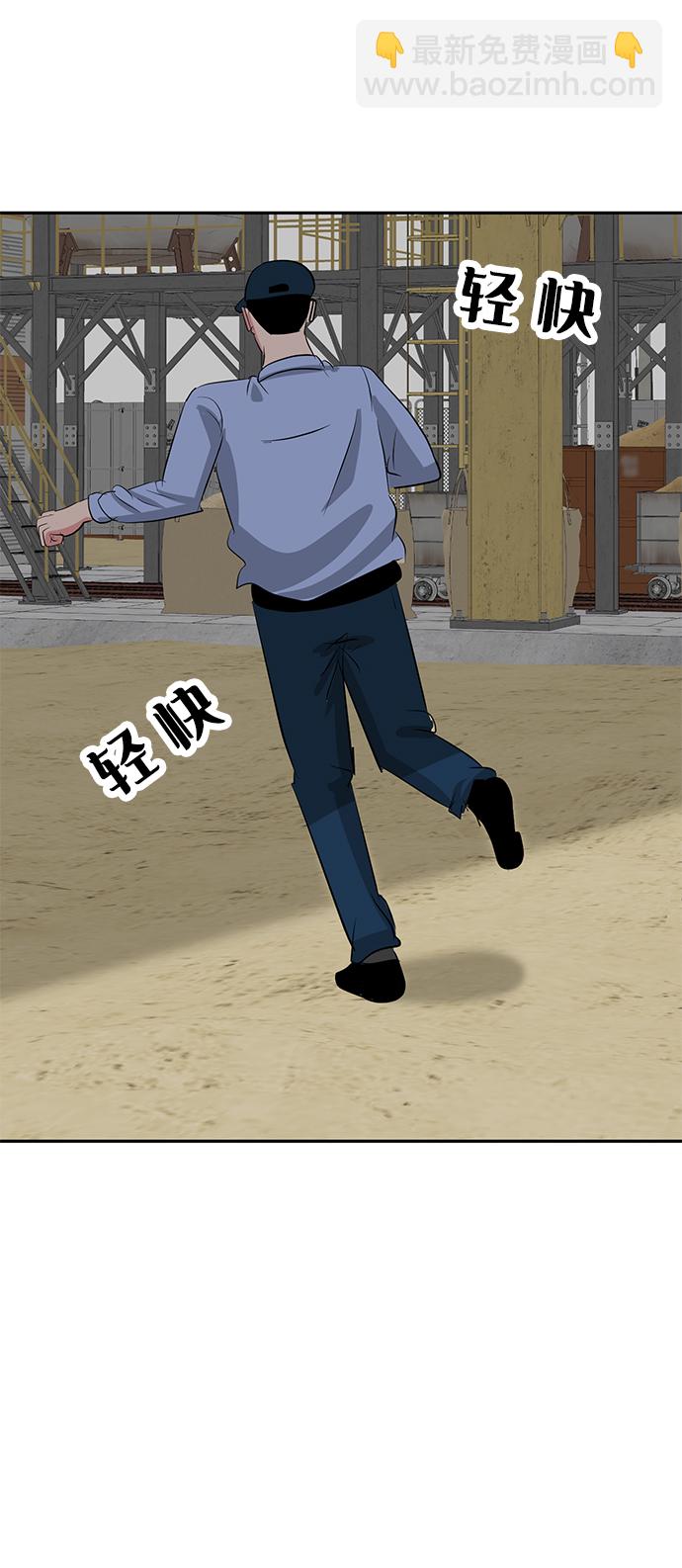 第19话118