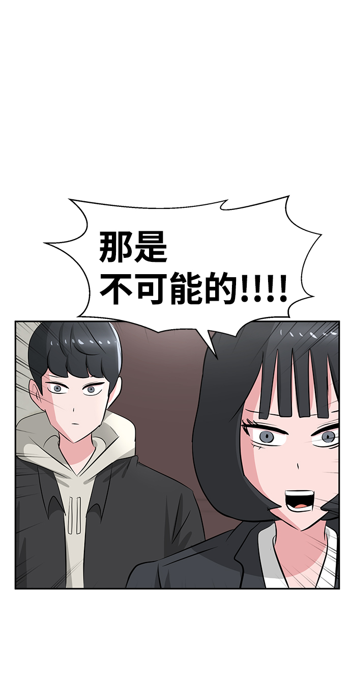 第19话15
