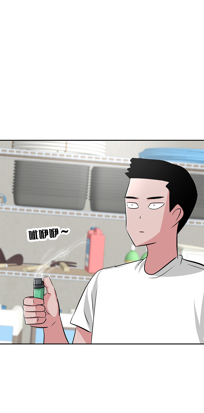第19话18