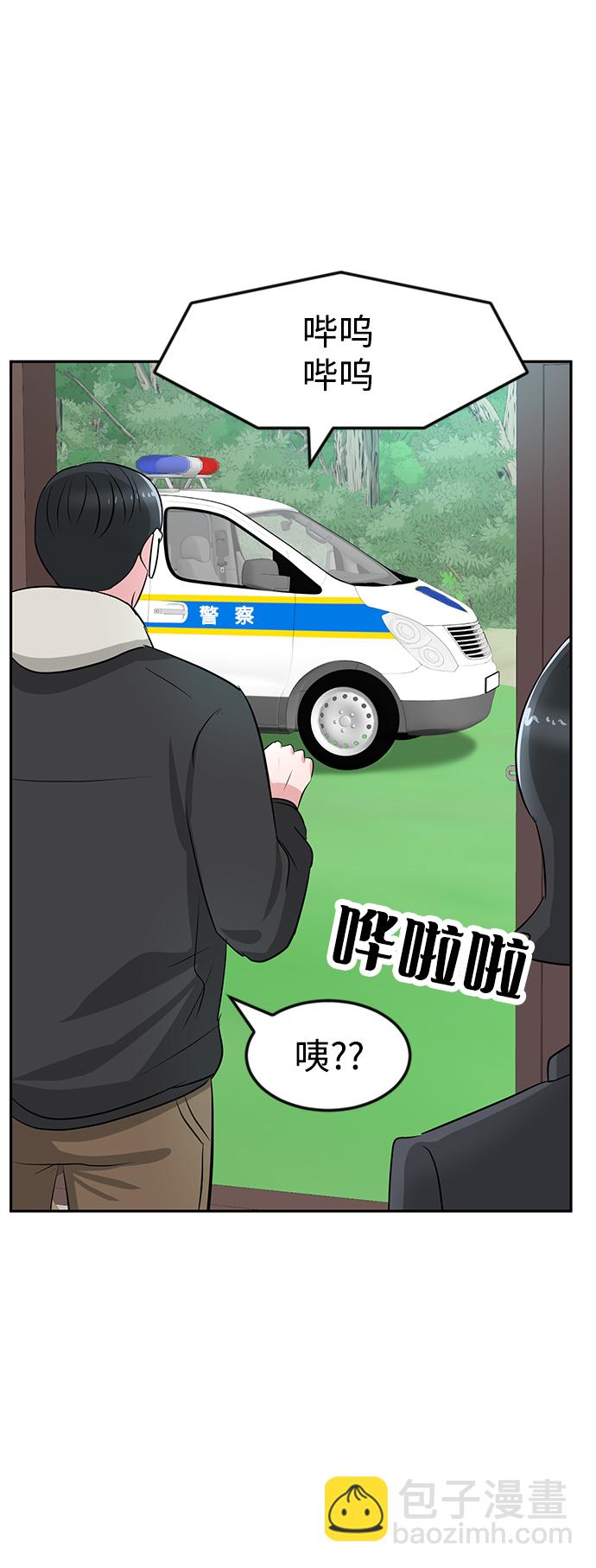 第19话22