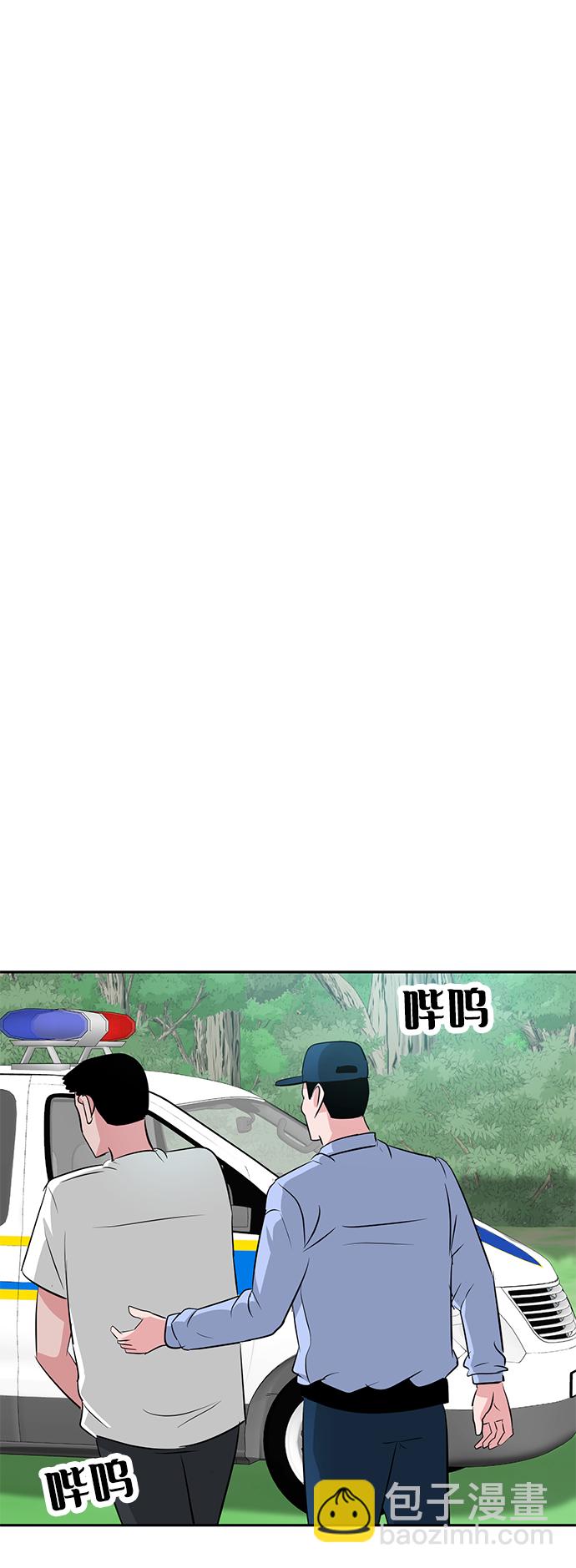 第19话25