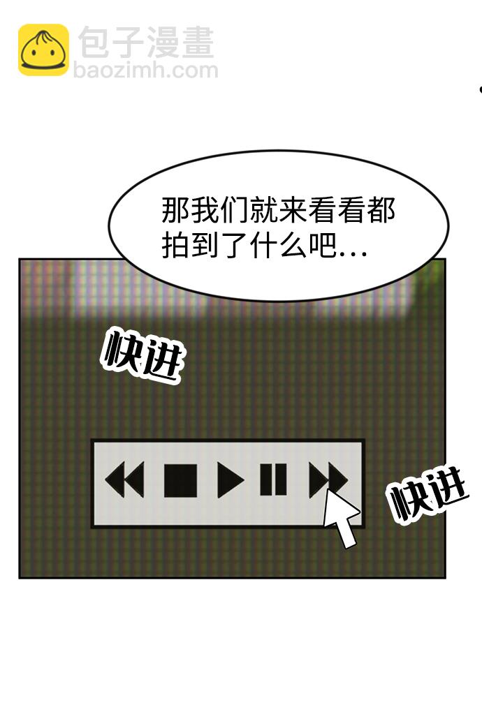 第19话49