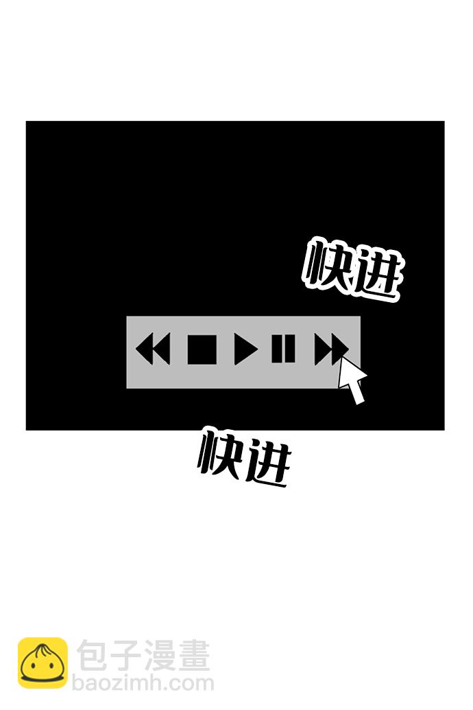 第19话64